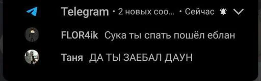 агугу гага @Stikerhi_bot - 