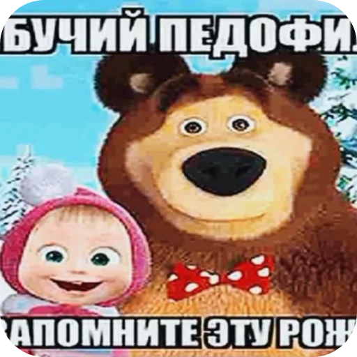 Sticker Szh8CIUvsE_by_Stikerhi_bot - 1