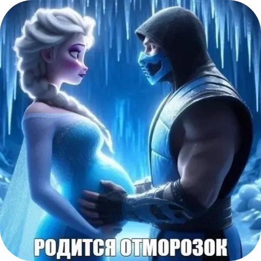 Sticker Szh8CIUvsE_by_Stikerhi_bot - 1