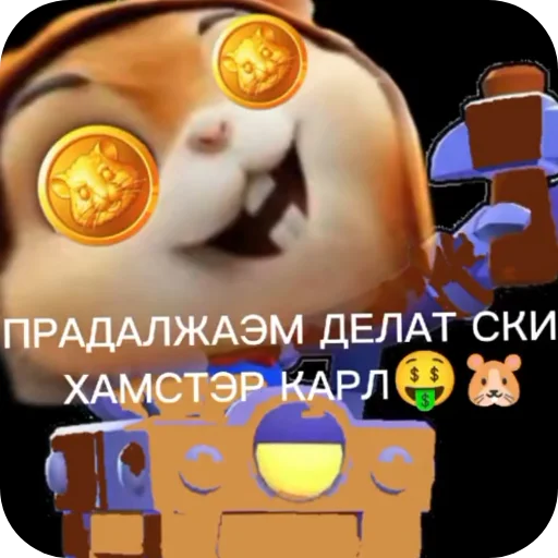 Sticker Szh8CIUvsE_by_Stikerhi_bot - 1