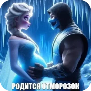 Sticker Наш слоняра @Stikerhi_bot - 5