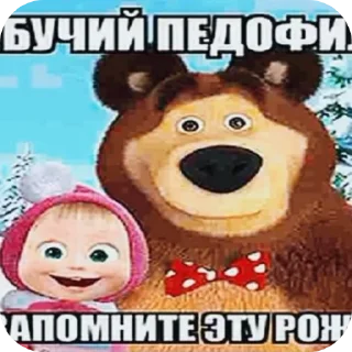 Sticker Наш слоняра @Stikerhi_bot - 10