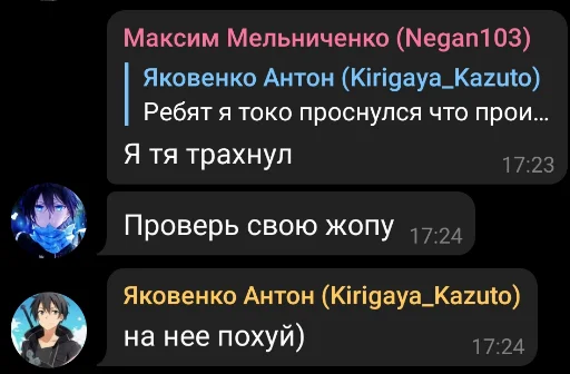 Стикер T1 Sticks - 5