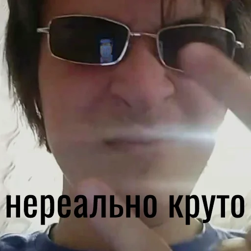 Sticker T1StickersPack - 1