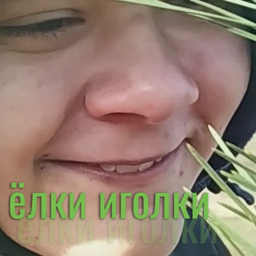 Sticker T1StickersPack - 1