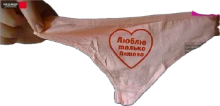 Sticker ебланы - 10