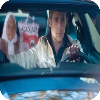 Sticker Создать стикеры|@EmojiRuBot - 8