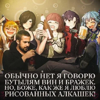 Sticker Создать стикеры|@EmojiRuBot - 5