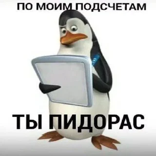 Sticker Создать стикеры|@EmojiRuBot - 6