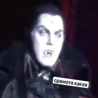 Sticker Создать стикеры|@EmojiRuBot - 9