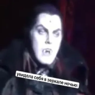 Sticker Создать стикеры|@EmojiRuBot - 11