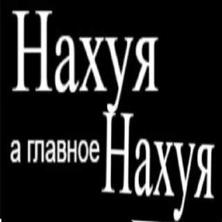 Sticker TAJIKISTAN - 8