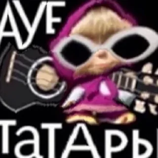 Sticker TAJIKISTAN - 4