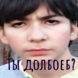 Sticker TAJIKISTAN - 1