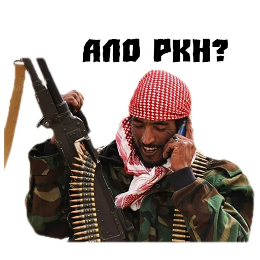 Стикер (@StickersHyickers) Талибы - 7