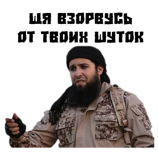 Стикер (@StickersHyickers) Талибы - 6