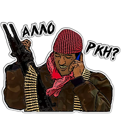 одежда человеческое лицо плакат