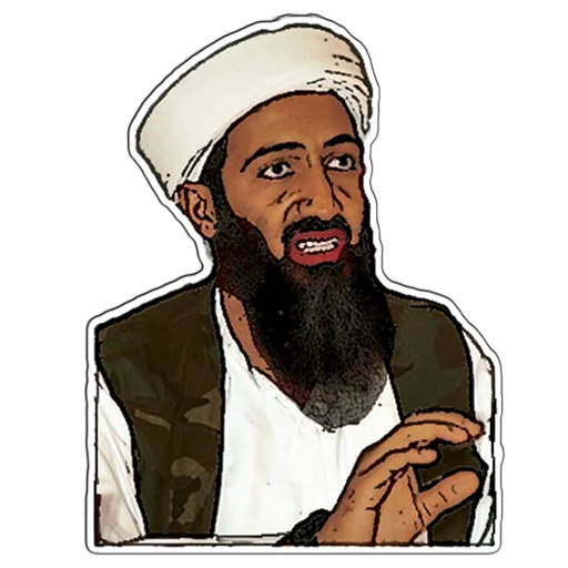 человеческое лицо мужчина человеческая борода