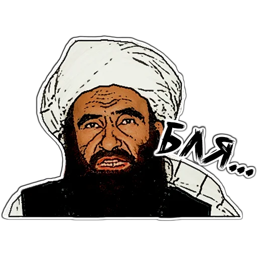 человеческое лицо рисование мужчина