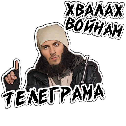 человеческое лицо одежда почерк