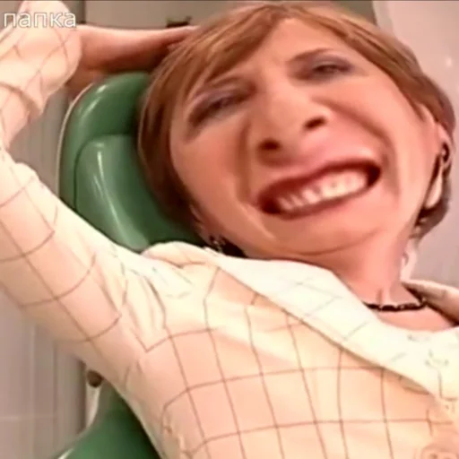 person human face smile