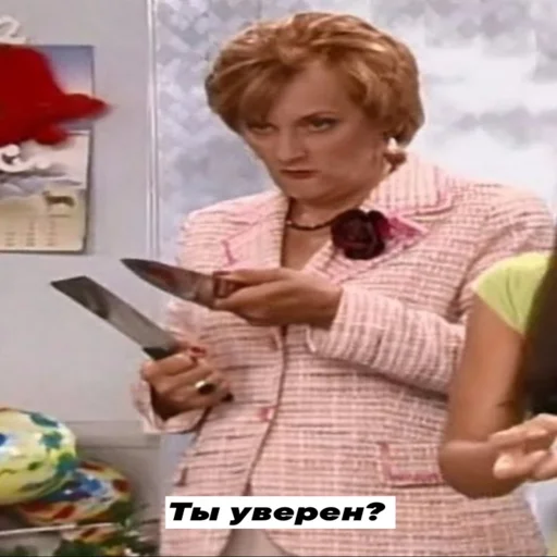 person clothing human face