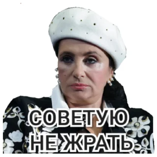 Стикер TaTmemasiki - 0