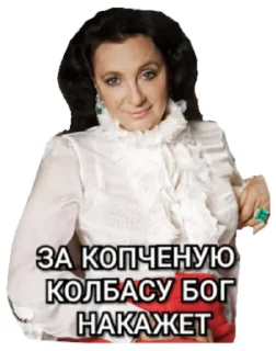 Стикер TaTmemasiki - 1