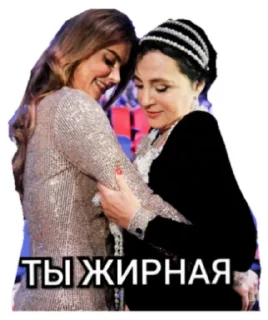 Стикер TaTmemasiki - 3