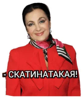 Стикер TaTmemasiki - 7