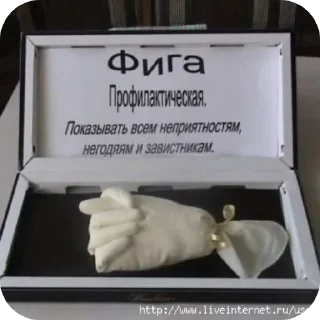 Sticker Больше стиков тут: @stikery4 - 7