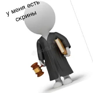 Sticker Больше стиков тут: @stikery4 - 5