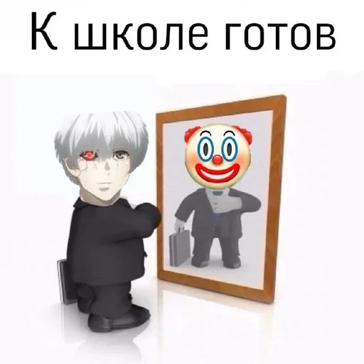 Больше стиков тут: @stikery4 - 