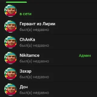 Стикер TelegBlog - 9