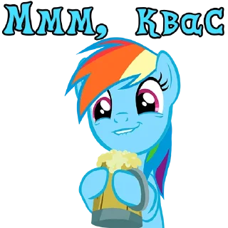 Sticker Мне дали права на этот стикер @TBouKBac - 0