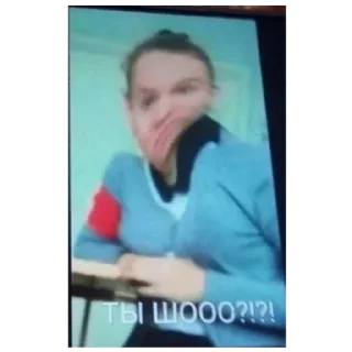 Стикер ТДАЛЕВДВ ОПГ - 2