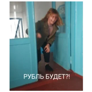 Стикер ТДАЛЕВДВ ОПГ - 3