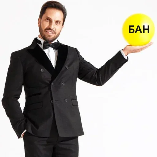 Стикер TDGpolgfYhzgy_by_stickers_stealer_bot - 1