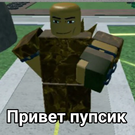 screenshot cartoon pc game