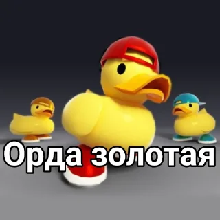 Sticker Фигня стикеры TDS - 11