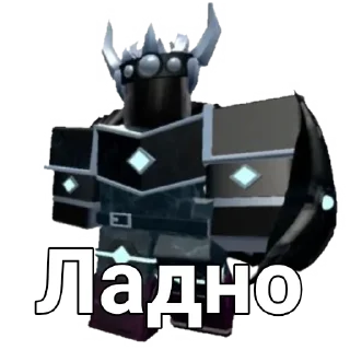 Sticker Фигня стикеры TDS - 8