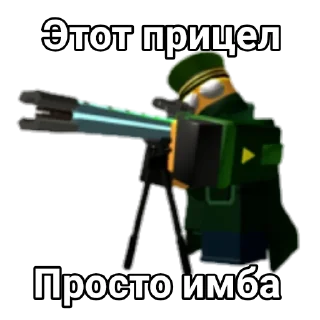 Sticker Фигня стикеры TDS - 1