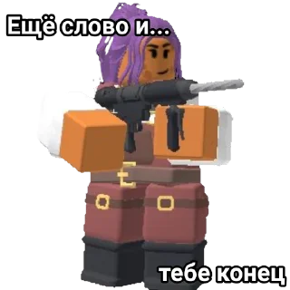 Sticker Фигня стикеры TDS - 3