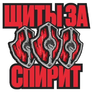 Sticker TEAM SPIRIT EWC 2024 - 10