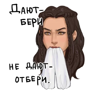 Sticker Песнь о Красном Меме - 9