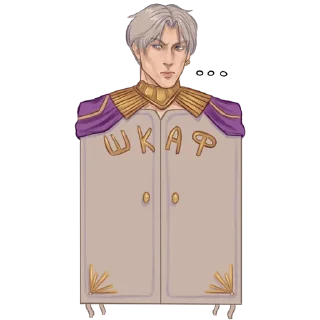 Sticker Песнь о Красном Меме - 4