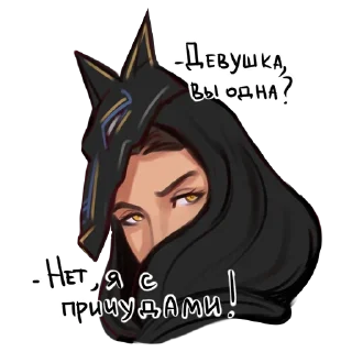 Sticker Песнь о Красном Меме - 7