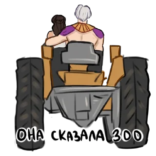 Sticker Песнь о Красном Меме - 2