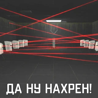 Sticker TeleROFL от Wornicom - 5