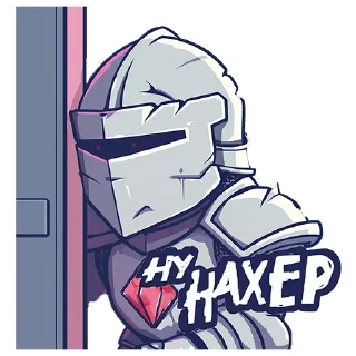 Стикер Pelinal - 0